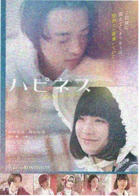 流浪地球3 满天星电影免费观看